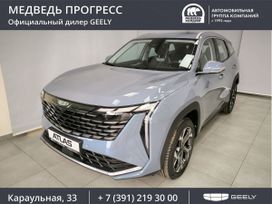 SUV   Geely Atlas 2024 , 3917190 , 