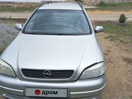  Astra, 2002