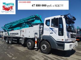  Daewoo Novus 2023 , 47880000 , 