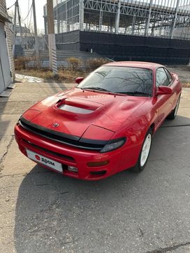  3  Toyota Celica 1991 , 1200000 , 