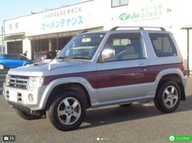  3  Mitsubishi Pajero Mini 2011 , 770000 , 