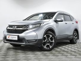 SUV   Honda CR-V 2018 , 2659000 , -