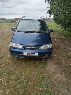    Ford Galaxy 1998 , 310000 , 