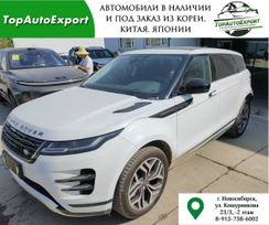 SUV   Land Rover Range Rover Evoque 2024 , 7050000 , 