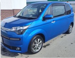  Toyota Spade 2018 , 1500000 , 