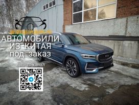 SUV   Geely Monjaro 2022 , 2900000 , 