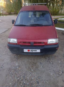    Peugeot Expert 1996 , 300000 , 