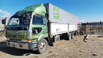   Nissan Diesel UA 1995 , 1700000 , -