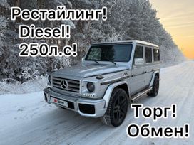  G-Class 2001