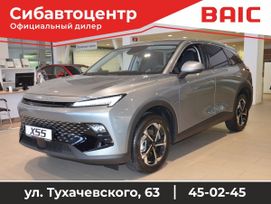 SUV   BAIC X55 2023 , 2497000 , 