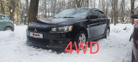  Mitsubishi Lancer 2008 , 900000 , ٸ