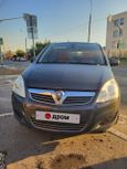    Opel Zafira 2014 , 1150000 , 