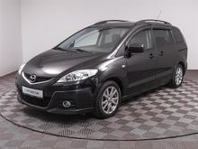  Mazda5 2010