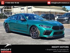  BMW M8 2023 , 23815000 , 