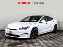  Model S, 2021