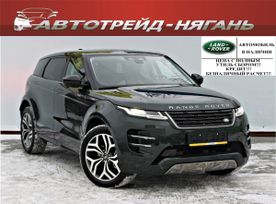 SUV   Land Rover Range Rover Evoque 2024 , 6999000 , 