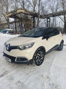  Captur 2015