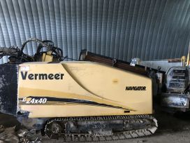   Vermeer Navigator D24X40 Series II 2005 , 8250000 , 