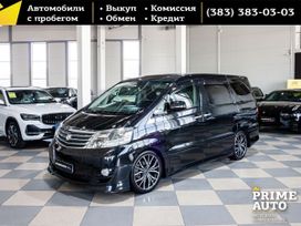    Toyota Alphard 2008 , 2249000 , 