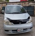    Nissan Serena 2000 , 870000 , 