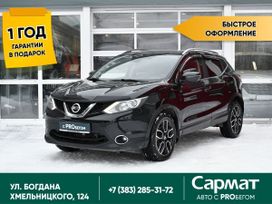 SUV   Nissan Qashqai 2016 , 1710000 , 