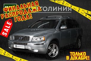 SUV   Volvo XC90 2013 , 1730001 , 