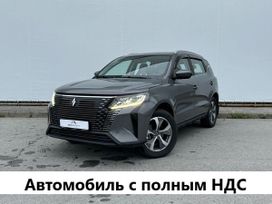 SUV   Livan X6 Pro 2023 , 2130000 , 