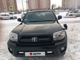 SUV   Toyota Hilux Surf 2008 , 2100000 , 