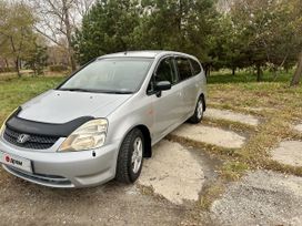    Honda Stream 2003 , 700000 , 