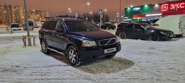  XC90 2004