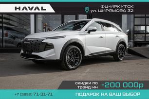 SUV   Haval F7 2024 , 3099000 , 