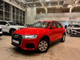 SUV   Audi Q3 2015 , 1977000 , 