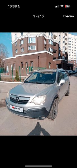 SUV   Opel Antara 2008 , 870000 , 