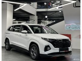    Hyundai Custin 2024 , 3649000 , 
