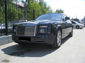  Rolls-Royce Phantom 2010 , 12000000 , 