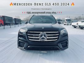 SUV   Mercedes-Benz GLS-Class 2024 , 23900000 , 