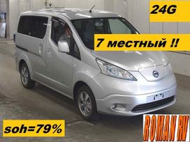    Nissan e-NV200 2014 , 1400000 , 