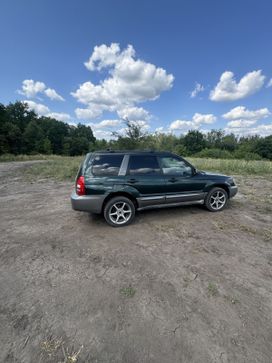 SUV   Subaru Forester 2002 , 663000 , 