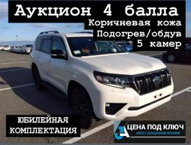 SUV   Toyota Land Cruiser Prado 2022 , 4365000 , 