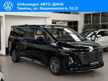  Bestune M9, 2023