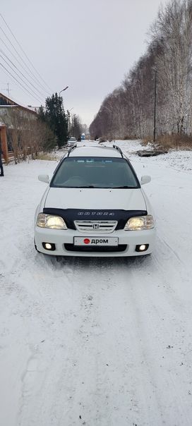  Honda Orthia 1997 , 340000 , 