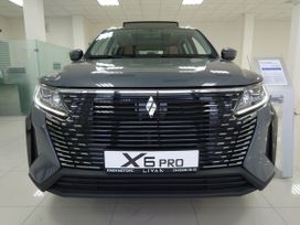 SUV   Livan X6 Pro 2023 , 2739900 , 