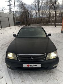  LS400 1998