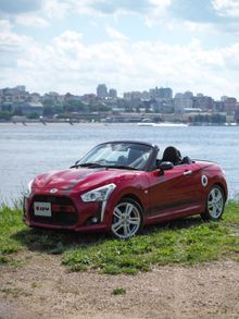  Copen, 2014