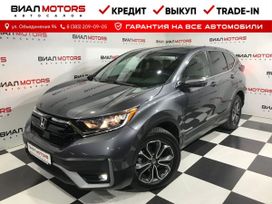 SUV   Honda CR-V 2020 , 3200000 , 