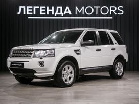 SUV   Land Rover Freelander 2014 , 1690000 , 