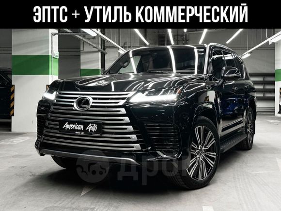 SUV   Lexus LX600 2024 , 18950000 , 