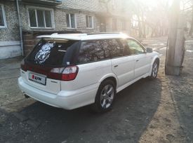  Subaru Legacy Lancaster 2000 , 700000 , 