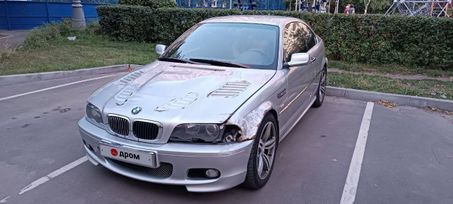  BMW 3-Series 1999 , 630000 , 