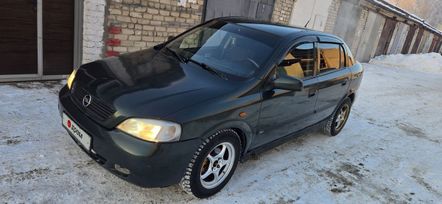  Opel Astra 1999 , 157000 , 